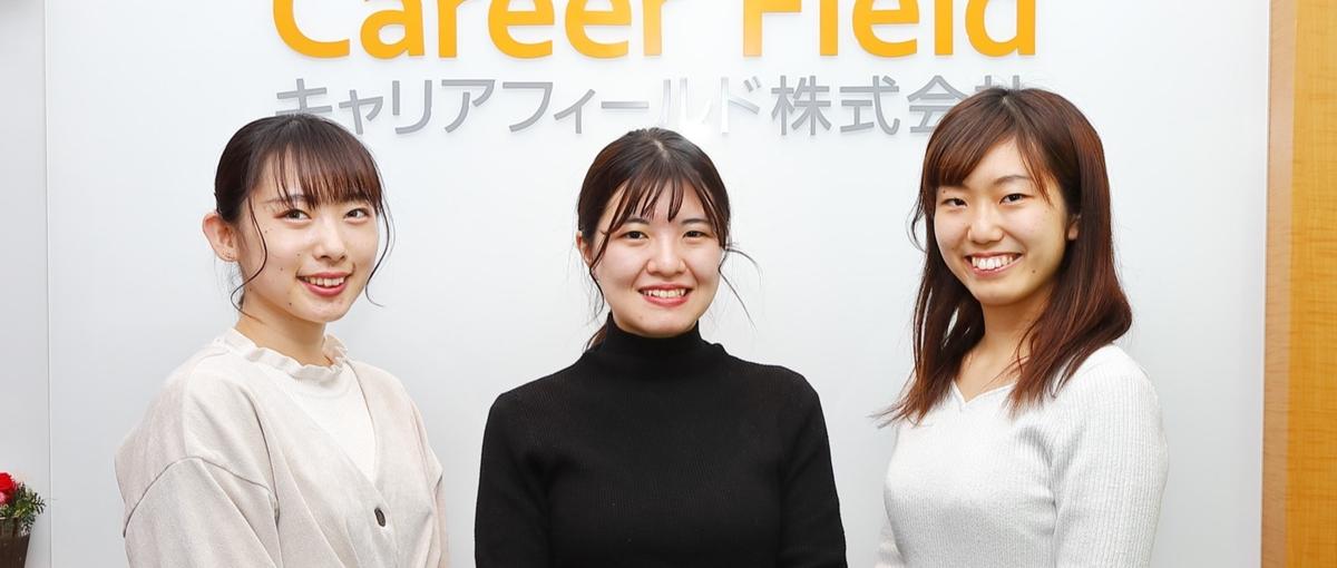 単調な仕事にサヨナラ！想像力を試せるクリエイティブポジションの25卒募集！