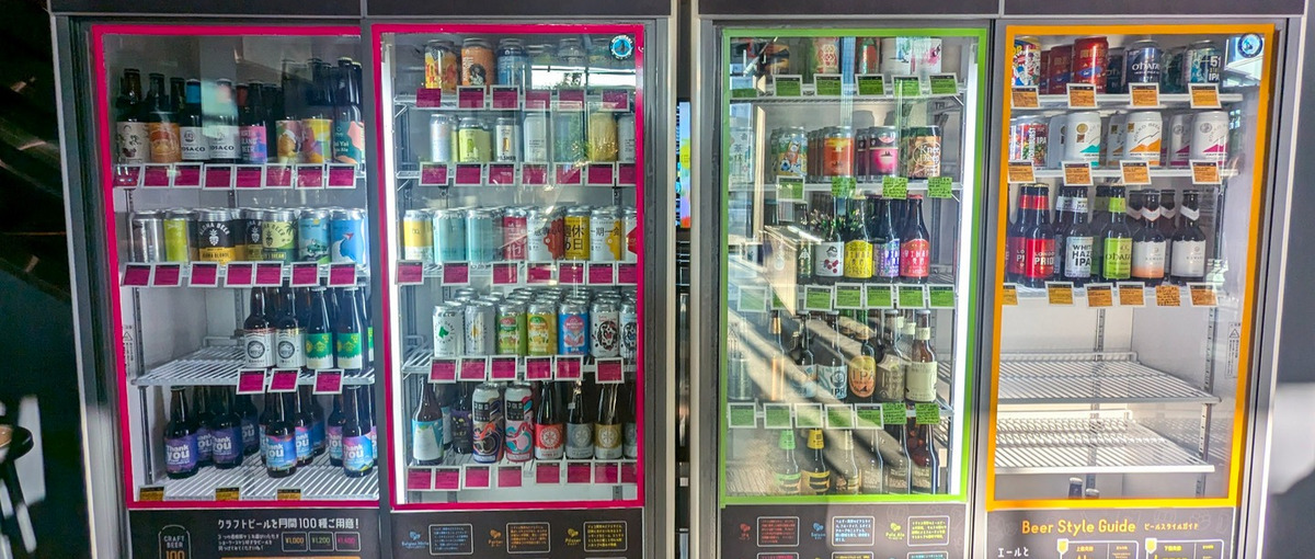 梅田┃お酒の専門店で社員を募集！日本酒・ワイン・クラフトビールも学べます！