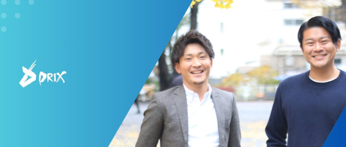 採用代行パートナー募集！採用媒体/ツール導入のセールスパートナー募集