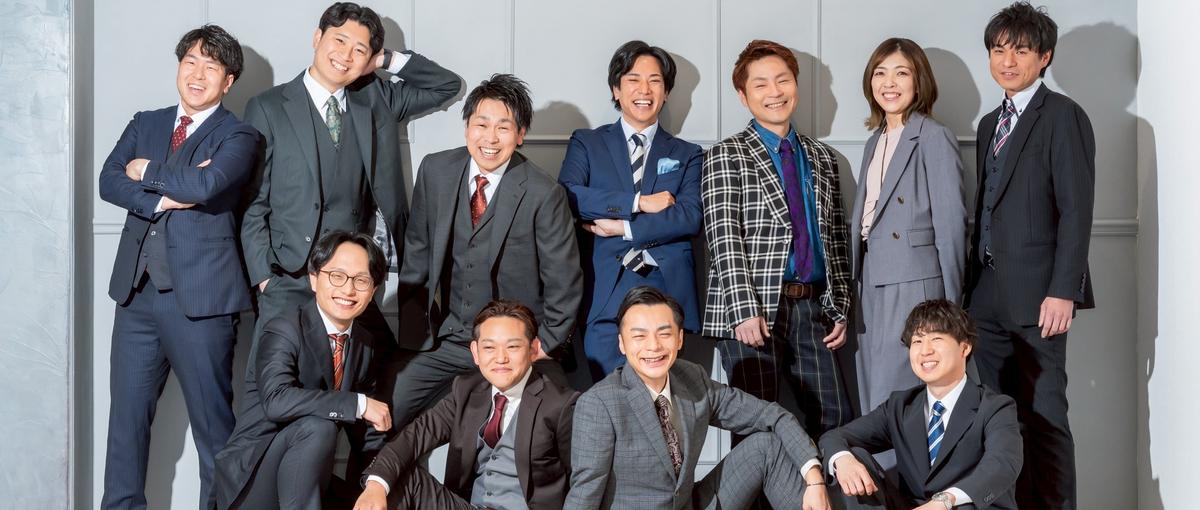 地方を活かす新しい地域創生の形。企画・運営・経営に挑戦したい仲間を募集！