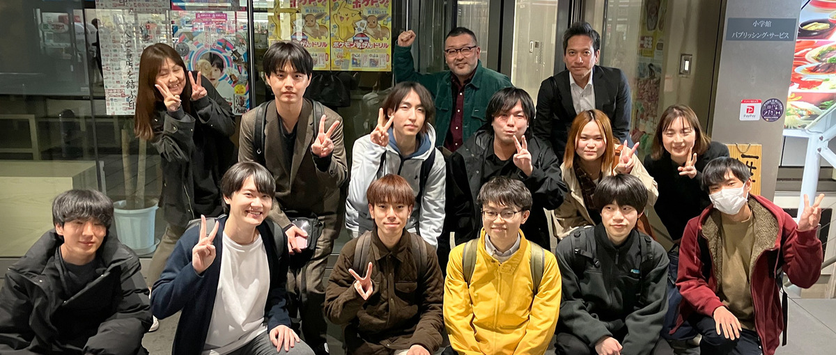 第二新卒・経験ゼロでもOK／スキルやキャリアを手に入れたい方大募集！