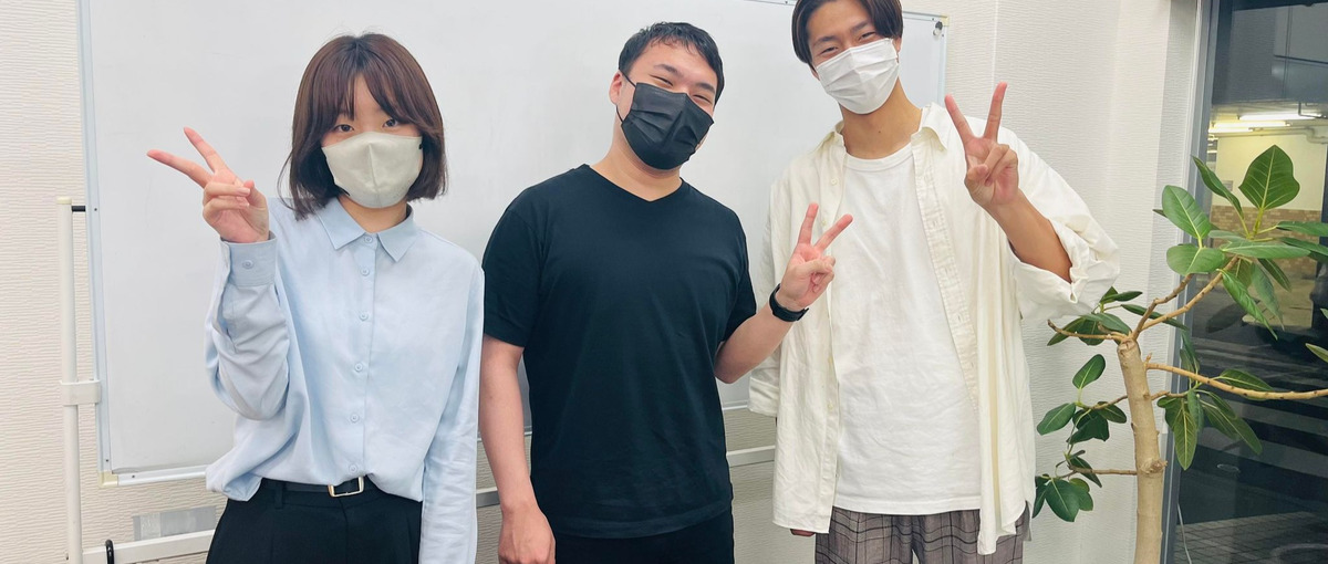 理系学生の皆さんへ｜組織マネジメントを実践で学べる長期インターン募集！