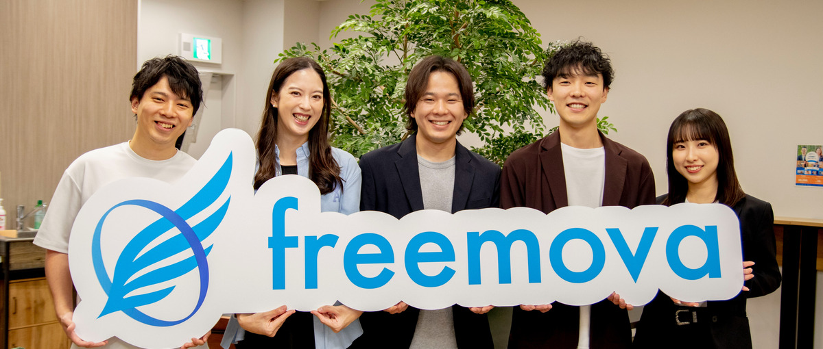 ベストベンチャー100を受賞✨総合職で自分に合ったポジションへ