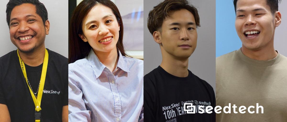 経験0でもOK、独学から海外で圧倒的にエンジニアとして成長したい方募集！