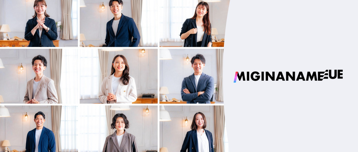 完全反響型・会社の核となる法人営業部隊立ち上げメンバー募集！