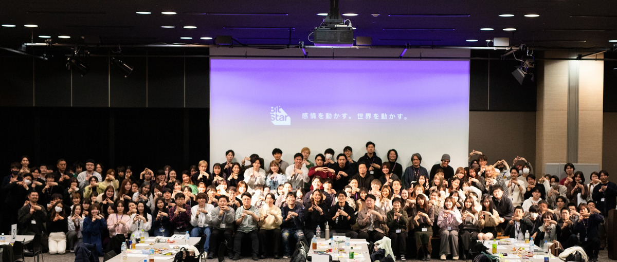 26新卒｜クリエイターエコノミー業界急成長ベンチャーで事業家となる幹部募集