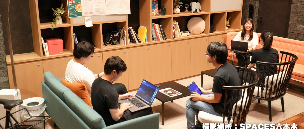 アパレル業界のシステムを先導するWEBディレクター募集！