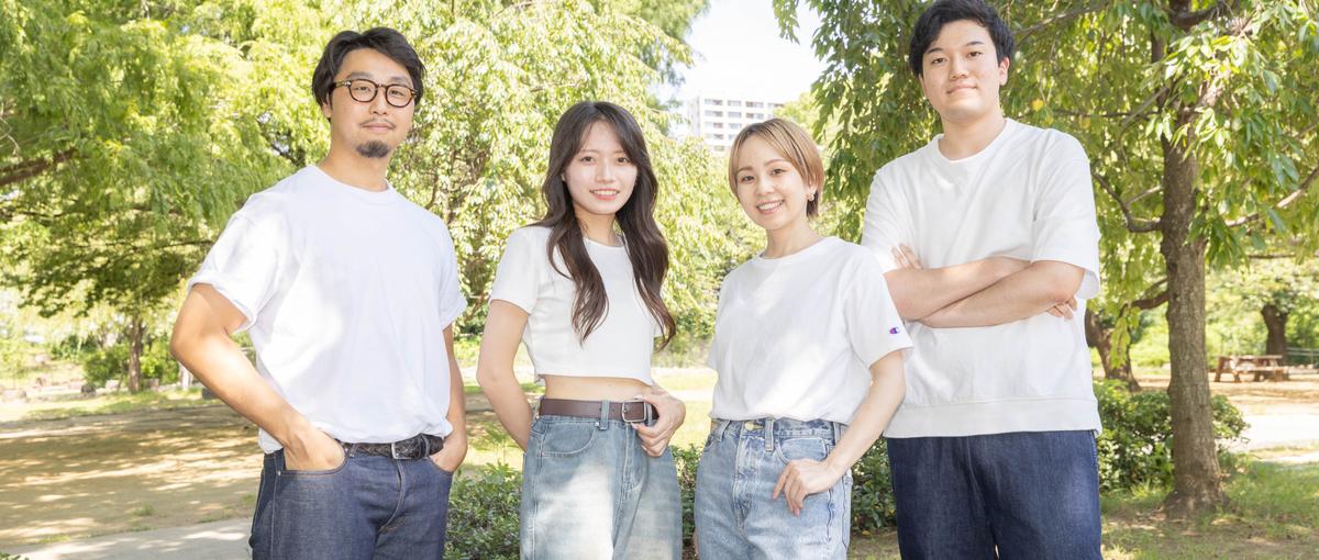 実務経験不足に困っているWEBエンジニアさん募集中！