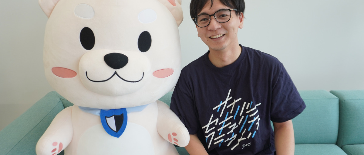 AWS認定ソフトウェア／世界で戦うクラウドセキュリティサービスの開発リード