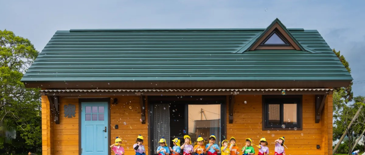 こどもと地域の未来をつくる！建築・不動産プロデュース・宿泊開発を募集