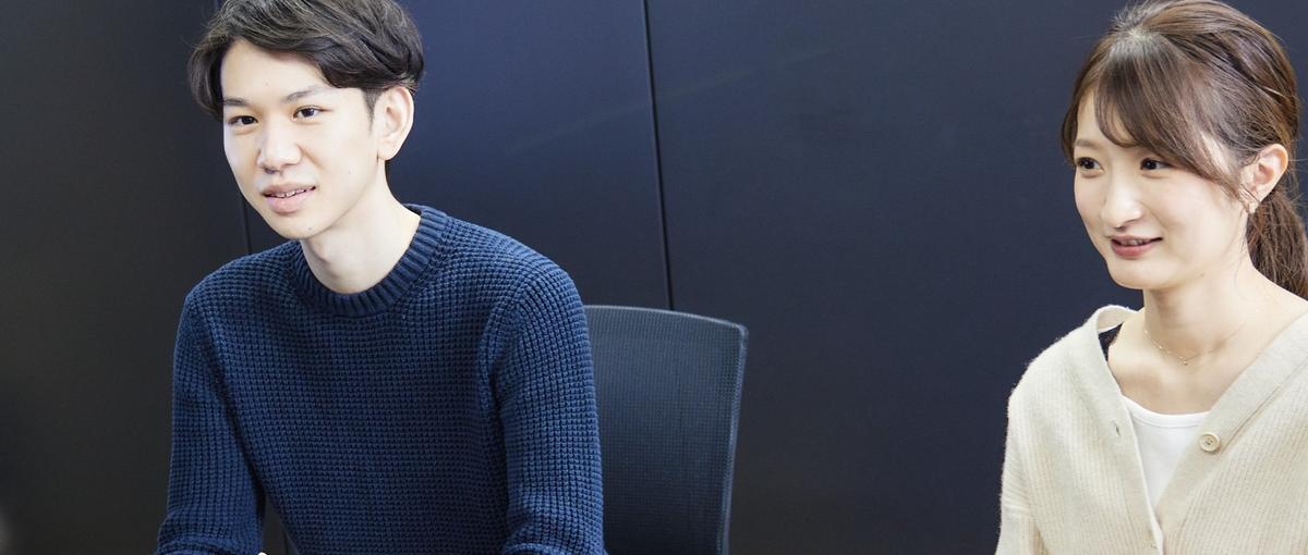 オープンポジション｜教育業界を変革する企画や仕組みを共に創りませんか？