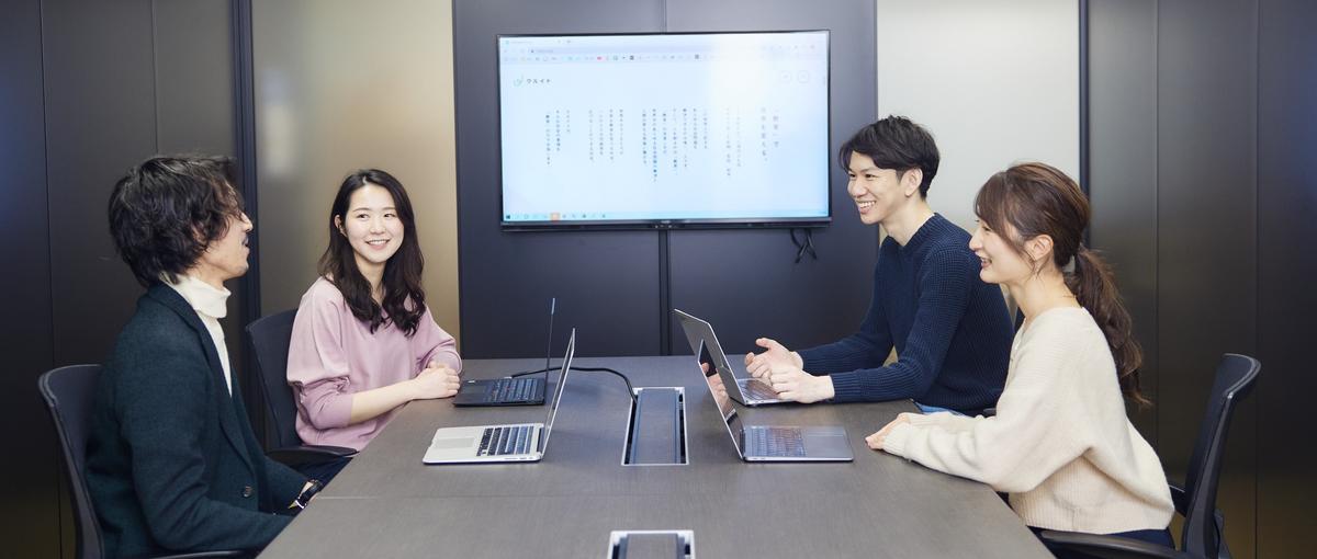 1Day特別イベント開催決定！その場で内定が欲しい25卒WANTED！