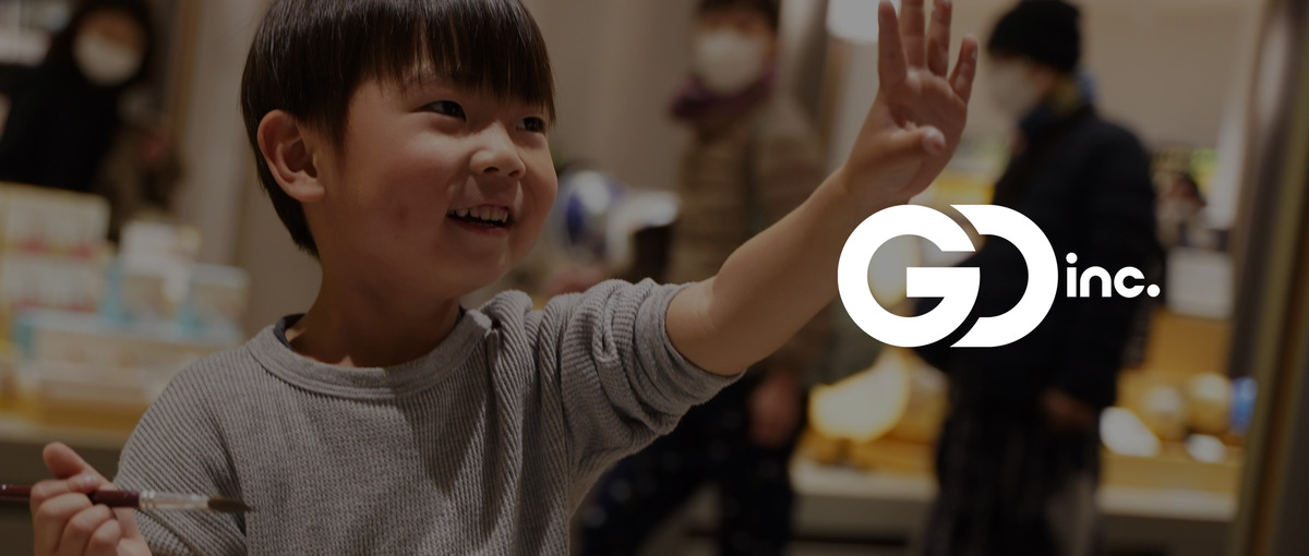 ワクワクを創り出すプロへ│急成長中のイベント制作会社で 新卒を募集します！