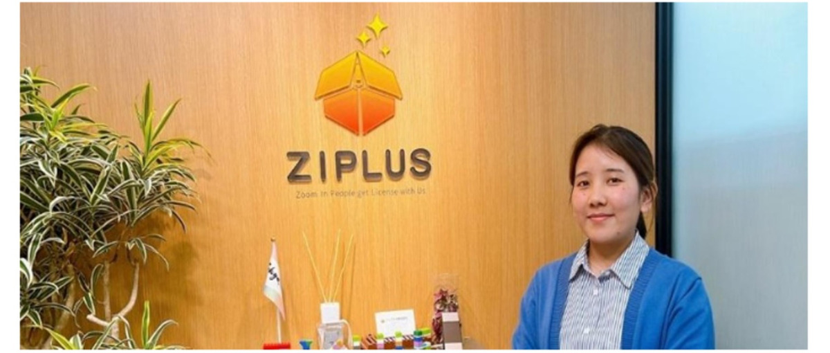 事務作業が好きな方歓迎！経験を活かしてお客様の幸せな人生を応援しませんか？