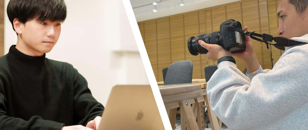 インターン｜代表直下！SNS×WEB　両利きのマーケターになりたい方募集！