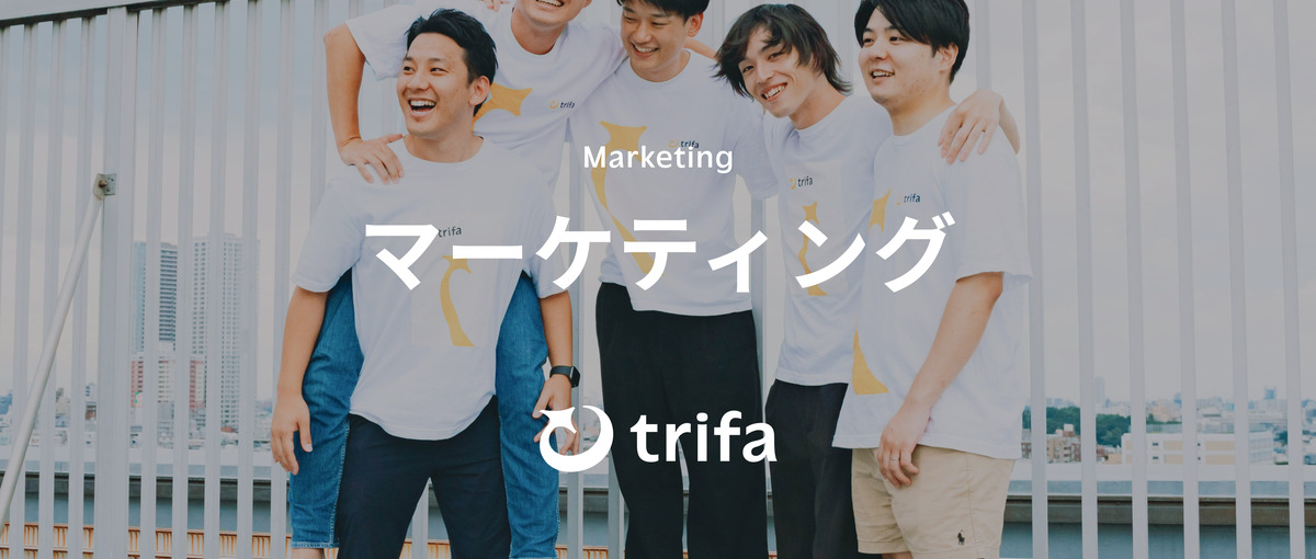 クリエイティブディレクター｜広告クリエイティブのディレクション業務