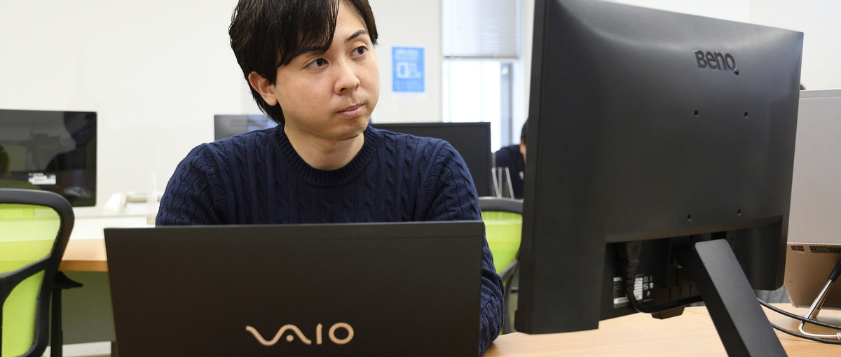 大阪｜業務効率改善に貢献！要件定義から開発、保守・運用まで一貫して携わる