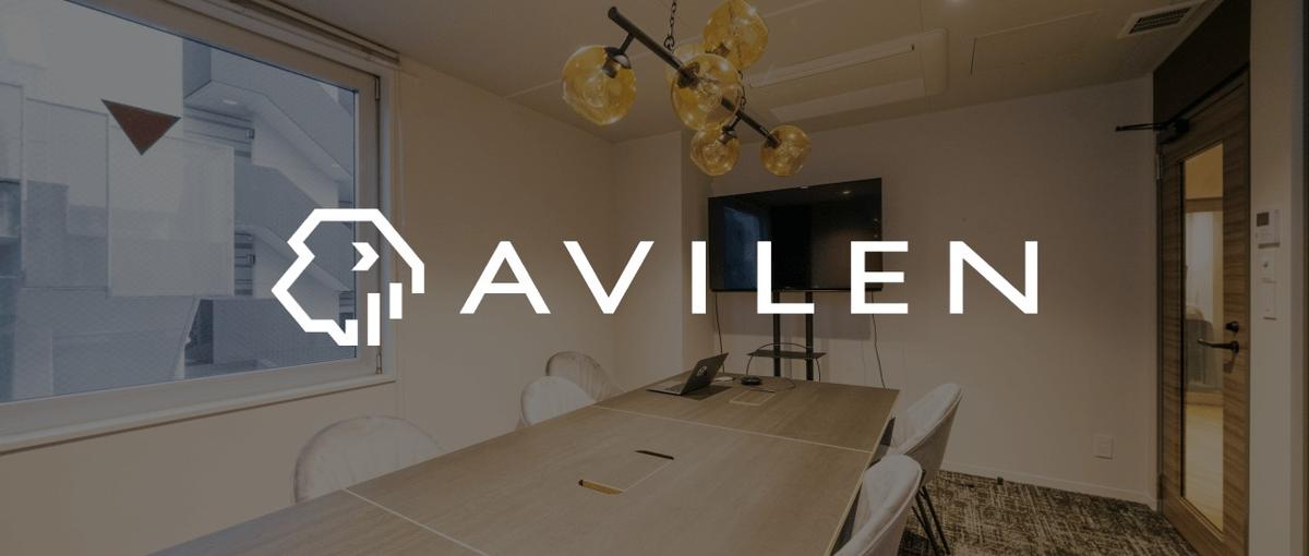 元MBBマネージャーのCEO直下でAI事業を推進したいインターン！