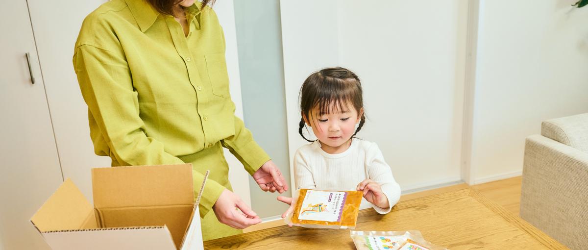 デザイン×マーケの力で食の自社ブランドの成長に貢献したいデザイナー募集！