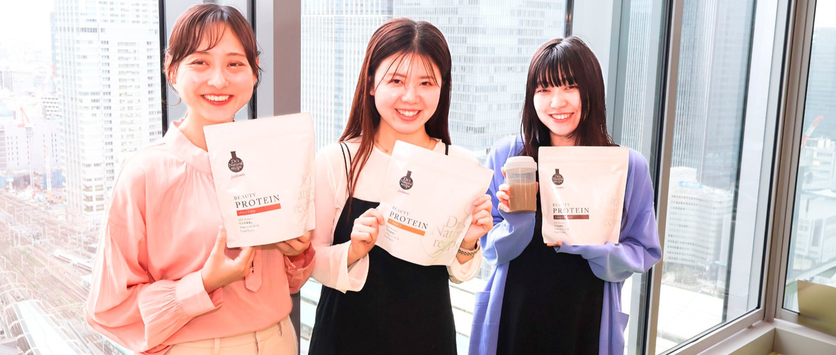 中途｜インナービューティーブランドのブランドプロモーション担当を募集！