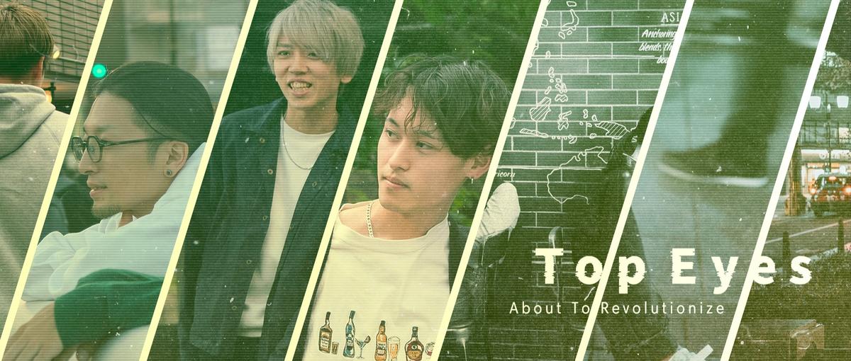 経験が少なくてもＯＫ！大切なのは人との対話。グラフィックデザイナー募集！