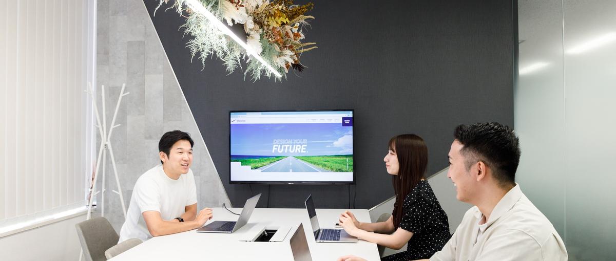 人材業界に興味のある方募集！一から学びながら成長できる！採用サポート職