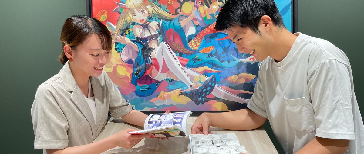 プロジェクトを円滑に進め、クリエイティブチームを支える進行管理のプロ求ム！