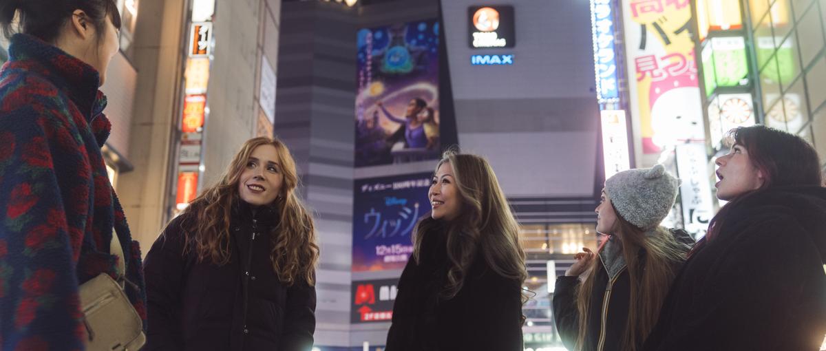 Join Us in Shaping Kabukicho’s Cultur