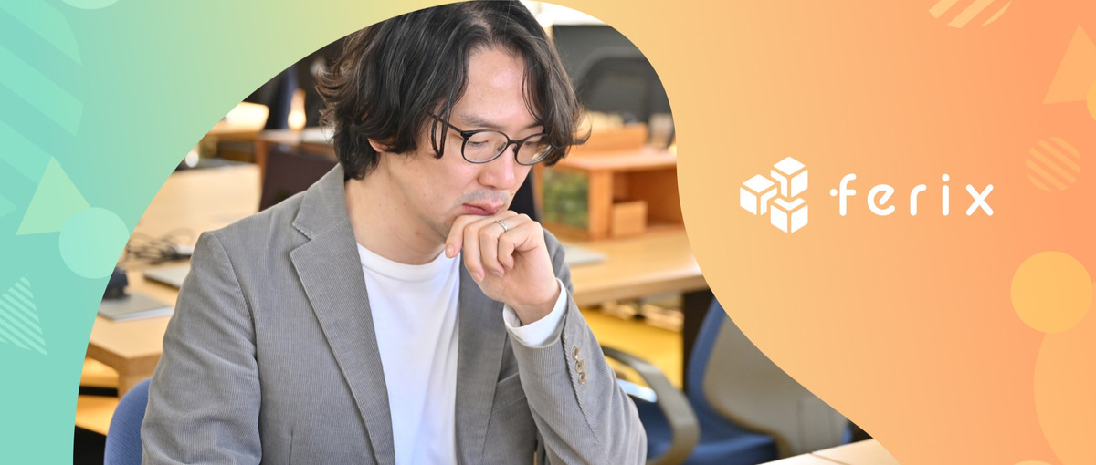 四国で勤務もok！の東京の会社で働きたいエンジニア募集！