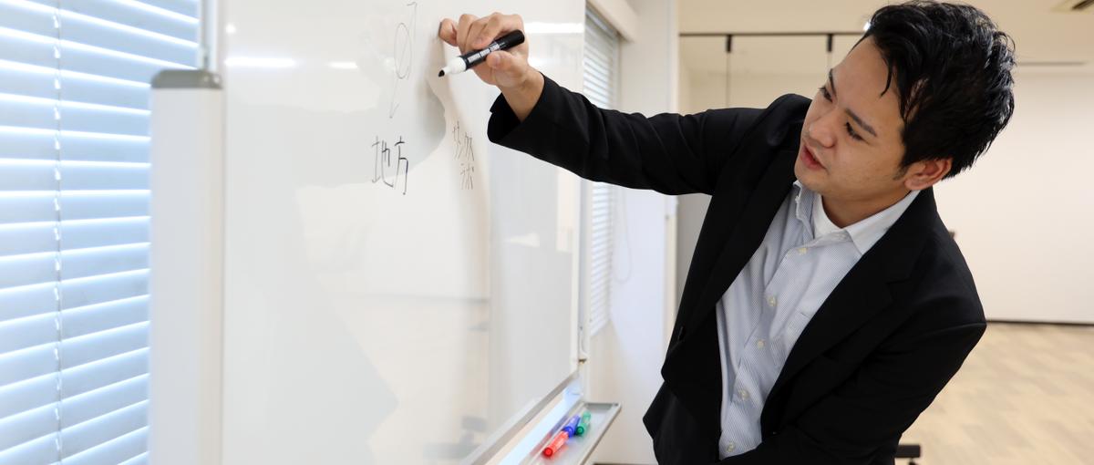 新規設立部署┃弊社研修事業のメンバーとして該当サービスのチューターを担当！