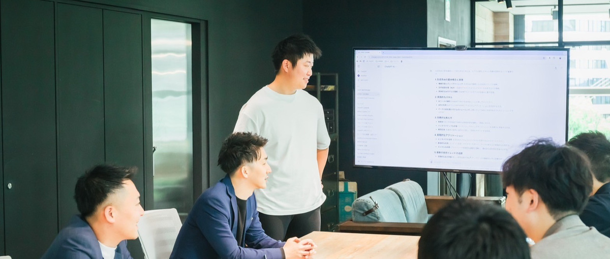 あなたの知識で企業を変える！AI研修講師として新たなステージへ