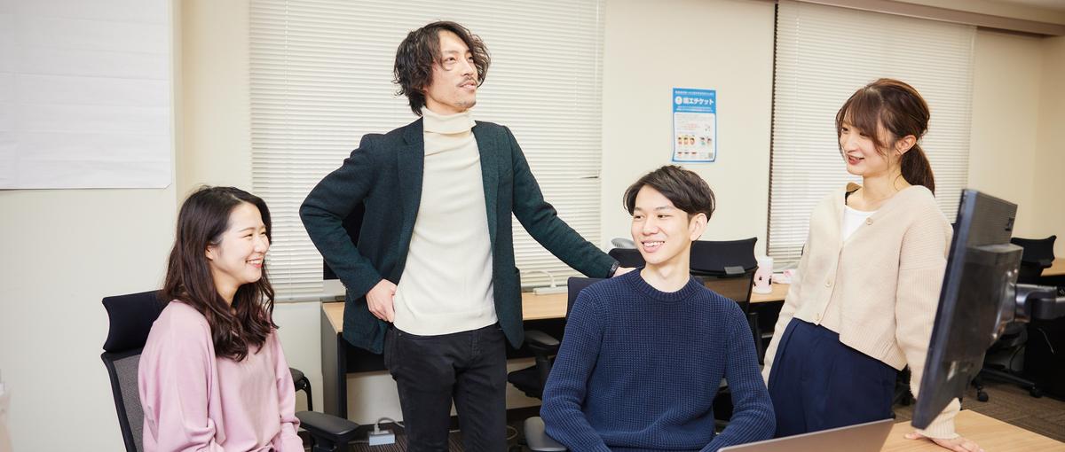 次世代型の教育を現場で実践！学校設立に力を貸してくださる方WANTED！