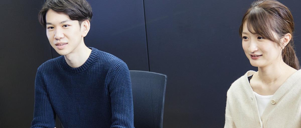 今の内定先に満足していますか？1年目から新規事業に携わりたい25卒募集！