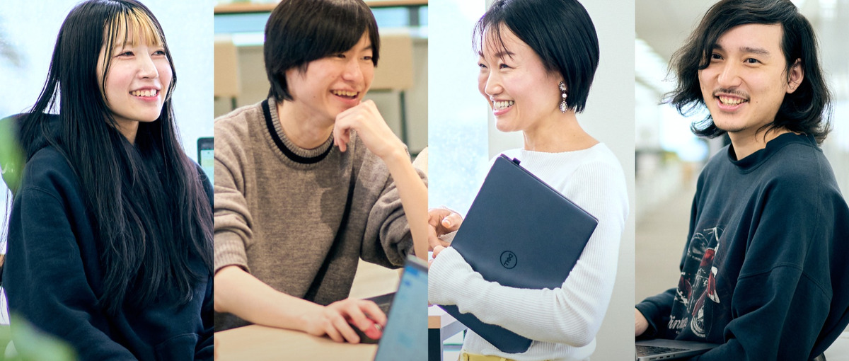 26卒／金融システム・メタバース開発に定評！開発・SE職募集