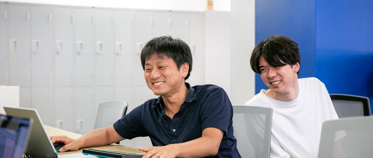 2027年新卒・二卒／プログラミングを仕事にしたいプログラミング好き募集！