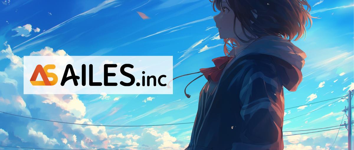 常識を打ち破れ！あなたのアイデアで、未来の笑顔を描き出そう。