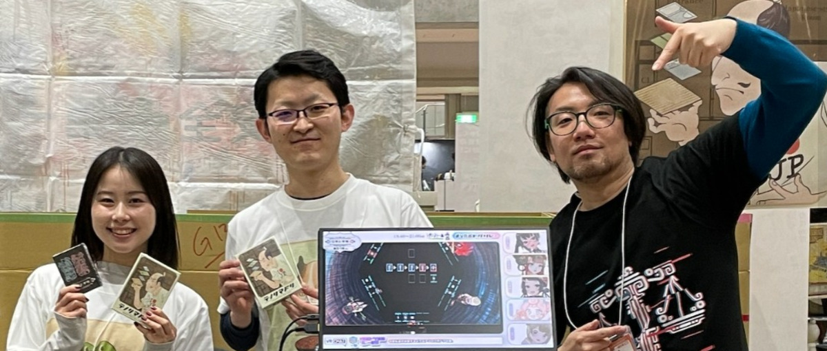 ゲーム作りが楽しくて仕方ないゲームクリエイター募集！実務３年以上