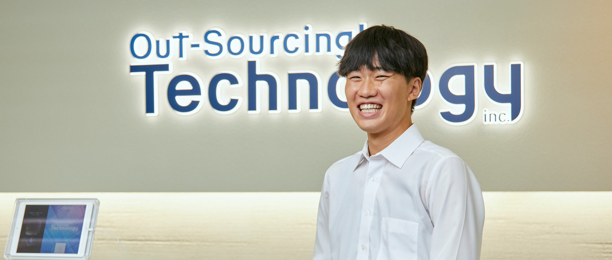 全国で採用中！品質保証エンジニアとして長期的に活躍するならOSTech！