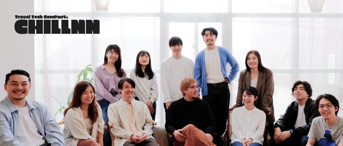 ライフスタイル × IT、SaaSのプロダクトマネージャーを募集！@京都