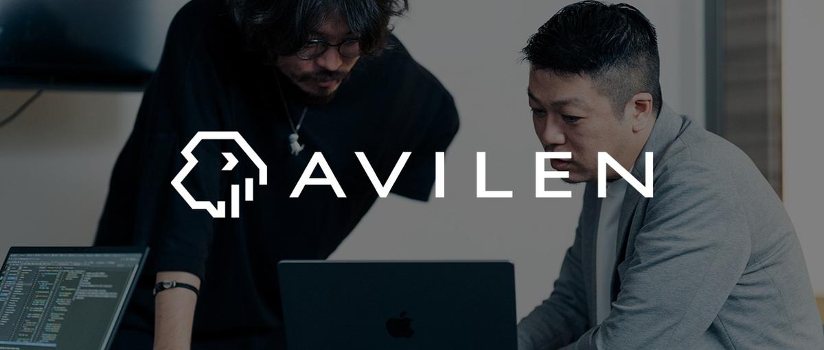 AI技術と融合した革新的なシステム開発に挑戦しよう！システムエンジニア募集