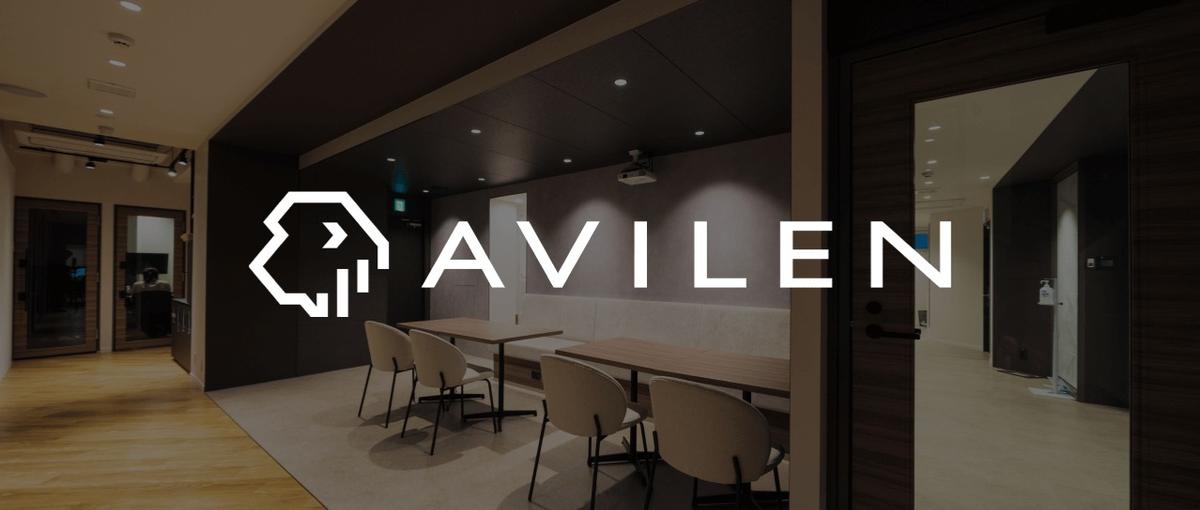 AIの知識を活かして質問対応・採点・教材作成！学生インターン！ 