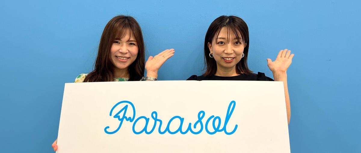 子育てと両立可能！時間と場所の融通が利く婚活サポーターになりませんか