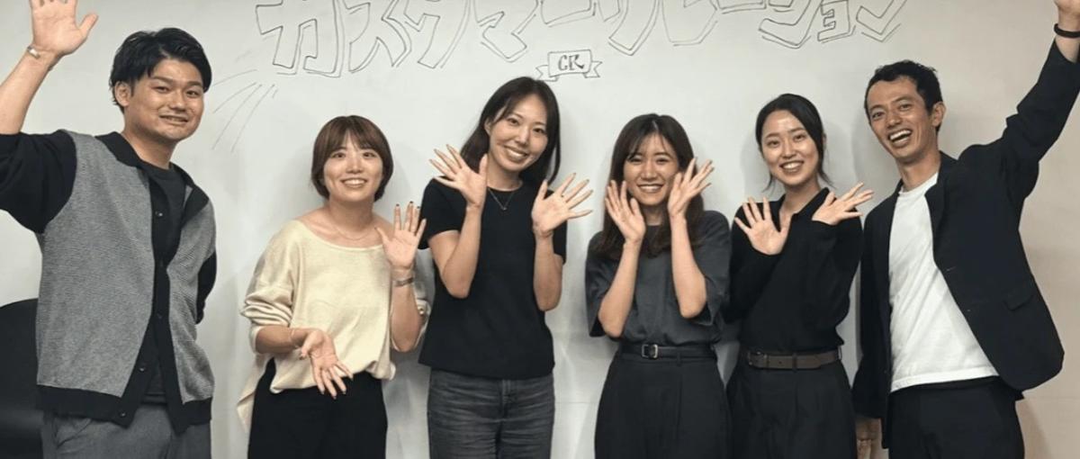 新卒入社大歓迎！／多様な働き方を通して誰もが複業を通して挑戦出来る社会へ