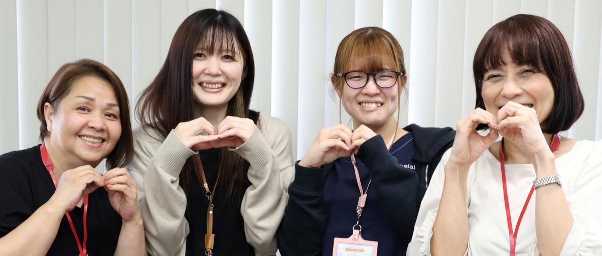 人の強みを活かし、社会課題を解決！就労支援の未来を共に創る