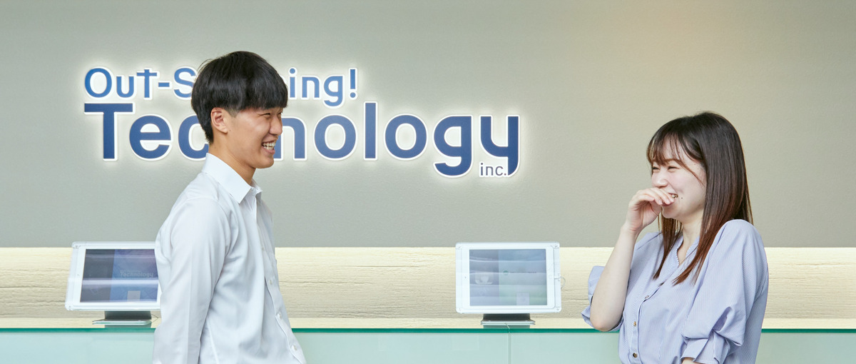 経験ゼロ大歓迎です！憧れの大手PCメーカーや自動車業界で働きませんか？