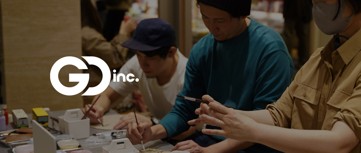 全力で仕事してみたい人へ。イベントディレクターを目指してみませんか？