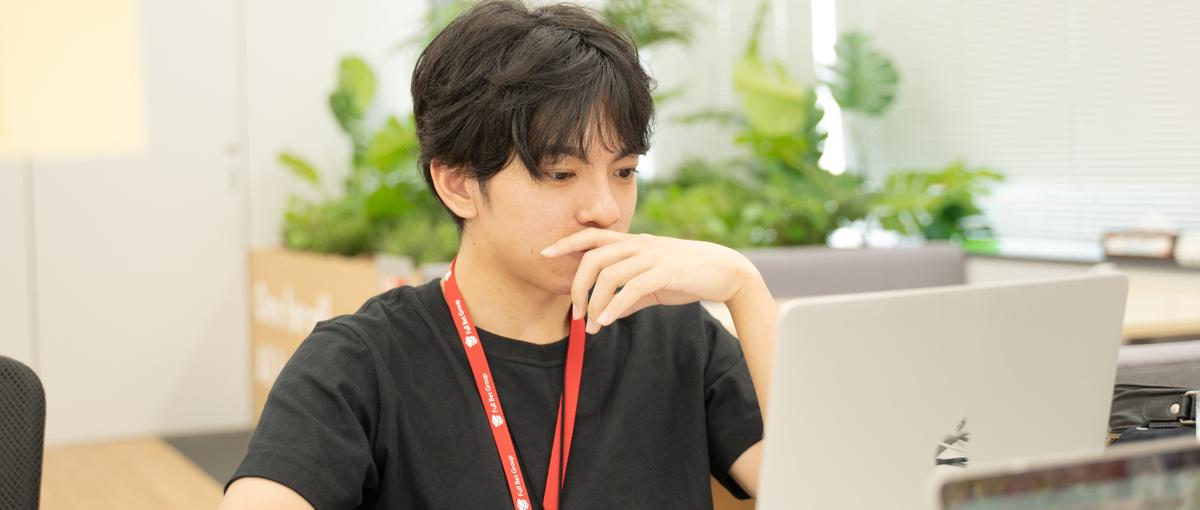 インターン30名｜Webマーケティングで最強のガクチカを作ろう！東京＠渋谷