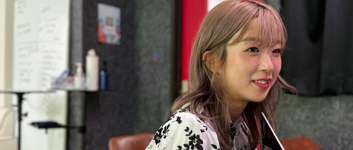 教育系スタートアップ企業でWebセールスの仕事をしませんか？｜港区麻布台