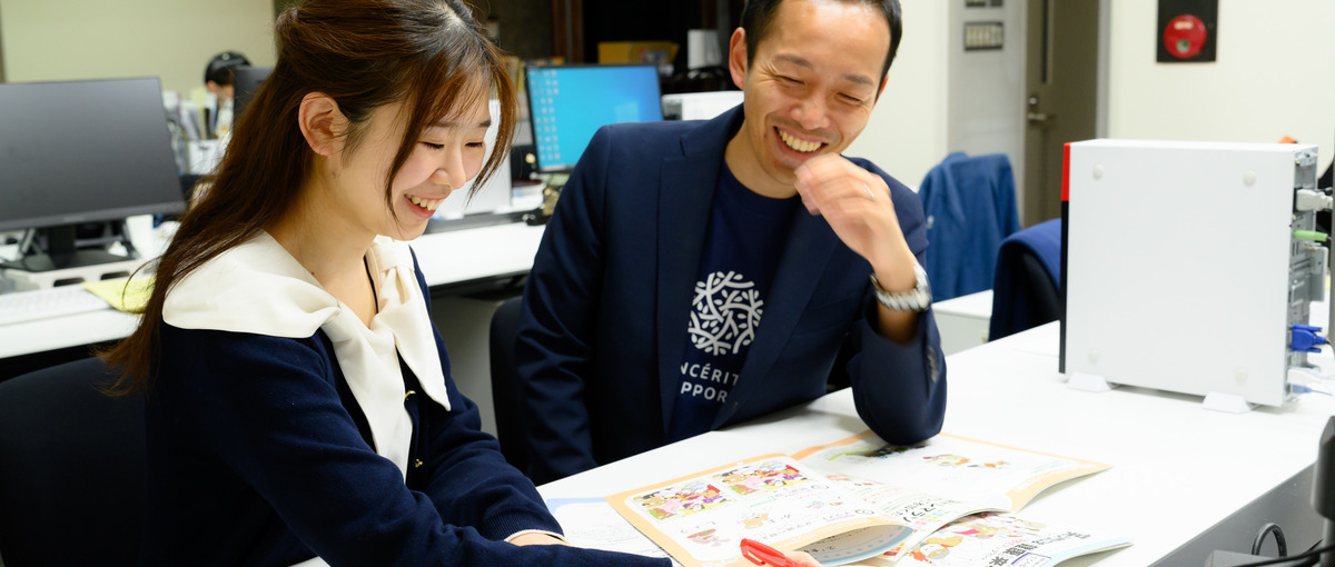  札幌から全国へ！健康カルチャーを創る、クリエイター・マーケター大募集！