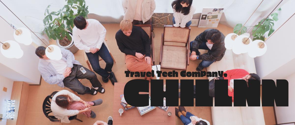 オープンポジション。京都でライフスタイル×ITに取り組みたい方へ。